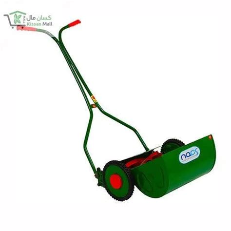 Manual Lawn Mower Kissan Mall