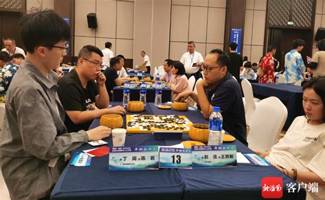 2023全国业余围棋双人公开赛昌江收官 决出三个组别冠军 昌江新闻网 南海网