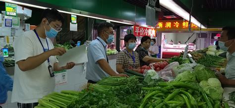 强监管、护民生、稳物价、解诉求，南阳新村街道市场监管所全力以赴打好疫情防控硬仗 第九大街 资讯 河南商报网