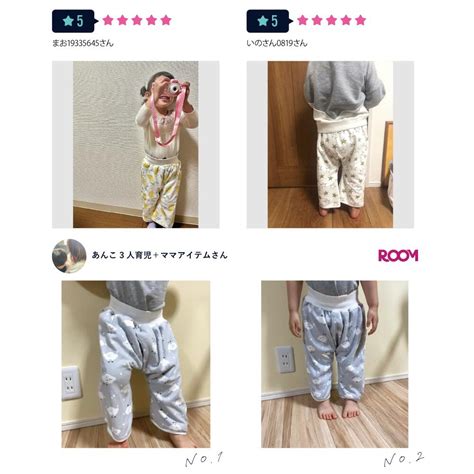 【line追加で10％off＆p5倍】 おねしょ ズボン 防水 ケット パンツ 対策 2歳 3歳 4歳 5歳 腹巻き パジャマ トイトレ