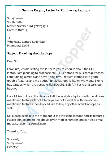 enquiry letter format sample    write  enquiry letter