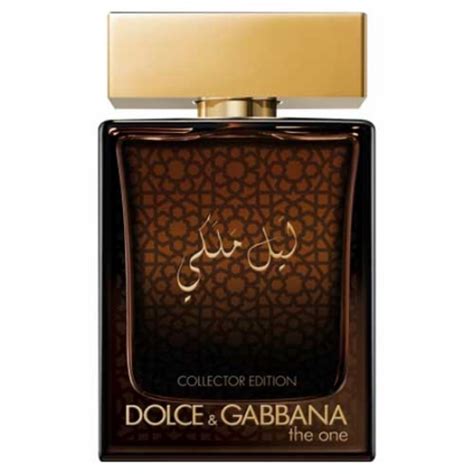 The One Royal Night by Dolce & Gabbana - Samples | Decant House