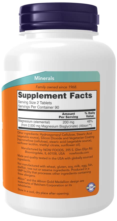 NOW Magnesium Glycinate | Shop for Magnesium Glycinate | NOW