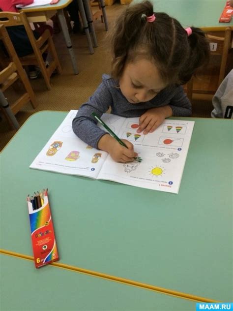 Конспект занятия по математике в средней группе (1 фото). Публикация ...