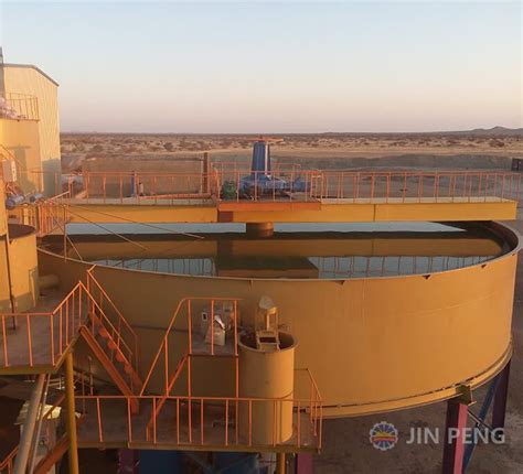 Monolayerscrubbingthickener Yantai Jinpeng Mining Machinery Ore