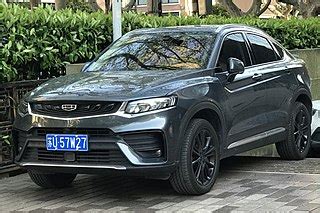Geely - Wikipedia