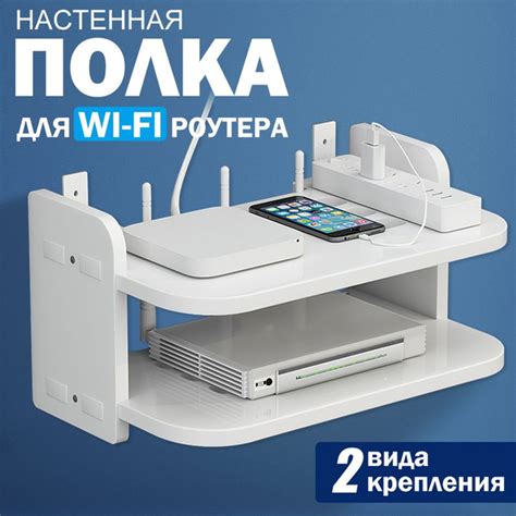 Полка Настенная, 20х30х15 см, 1 шт. - купить по низким ценам в интернет ...