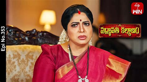 Padmavathi Kalyanam Th September Full Episode No Etv