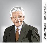 Nelson Mandela Free Stock Photo - Public Domain Pictures