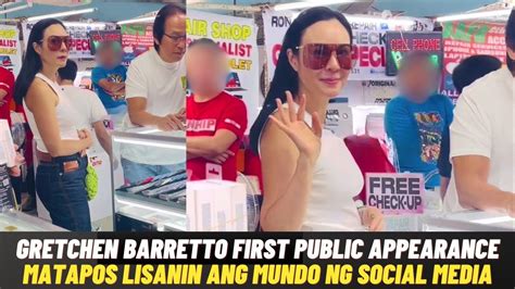 Nakakagulat Gretchen Barretto First Public Appearance Matapos Magtago