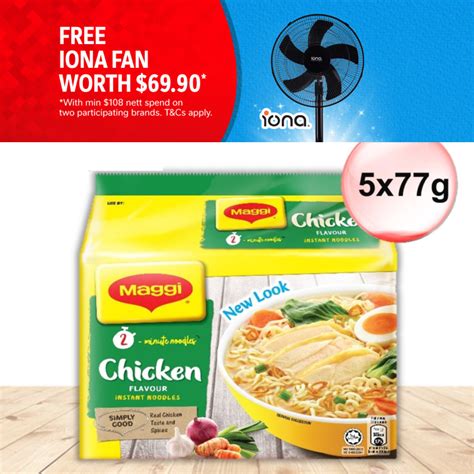 Maggi 2 Minute Chicken Noodles 5x77g Halal Lazada Singapore