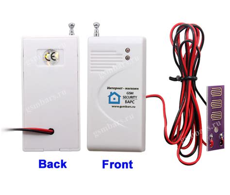 Беспроводной датчик протечки воды для GSM сигнализации, 450 руб. в ...