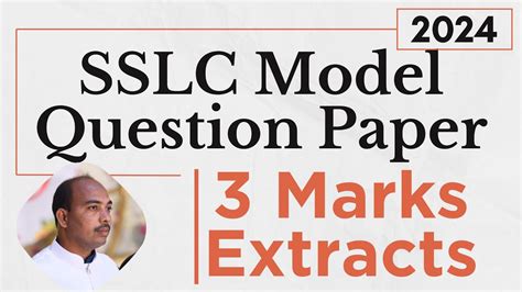 Sslc Model Question Paper English Marks Extracts Rc Sslc