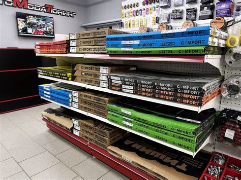 Магазины и тюнинг ателье АвтоМодаТюнинг Рязань