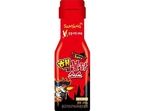 Samyang Extreme Hot Chicken Flavor Sauce Myaeon Go