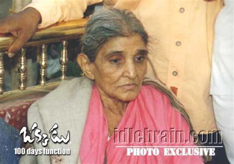 durgamma mahesh babus grandmother  rites performed telugu