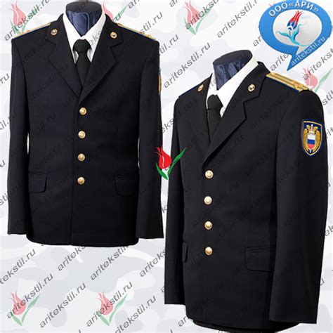 Форма Фсб Купить Интернет Магазин Одежды — Moi-magaz.ru