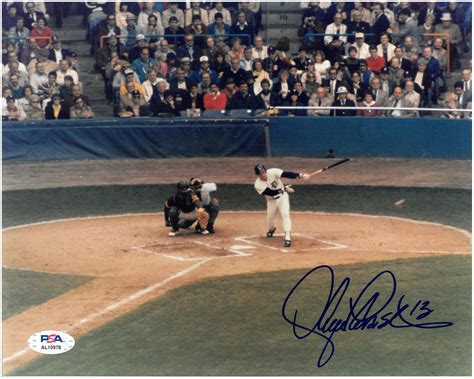 Lot Detail - Lance Parrish Autographed 1984 World Series Home Run