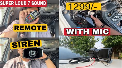 INSTALLING 7 POLICE SOUND SIREN WITH MIC IN MY CAR BOUGHT FROM AMAZON