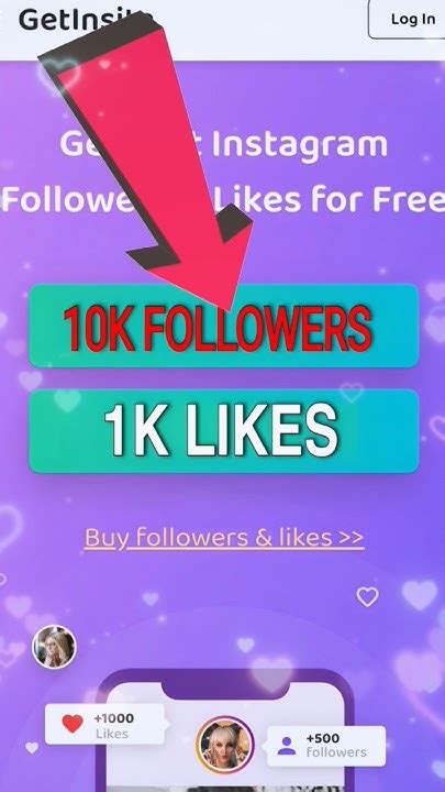 40 सैकेंड में 10k Free Followers Instagram Par Follower Kaise Badhaye