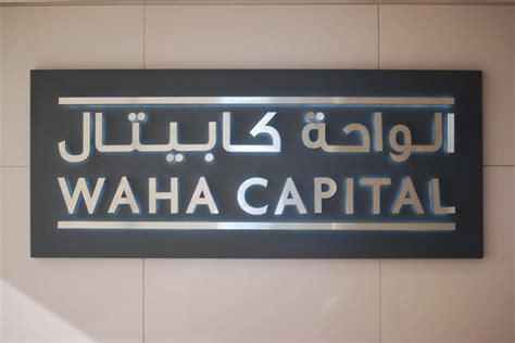 Waha Capital reports net profit of AED 407mln for the first nine months ...