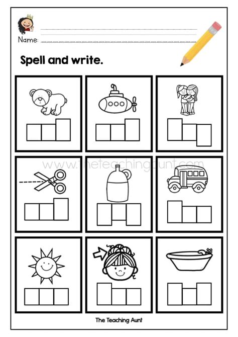 Cvc Words Worksheets For Kindergarten The Teaching Aunt Worksheets