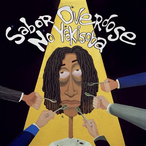 Honey Babe Matuê Song Lyrics Music Videos Concerts