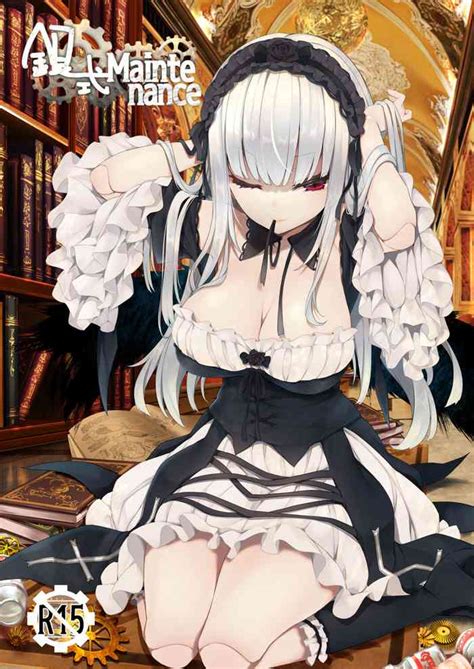 Ginshiki Maintenance Nhentai Hentai Doujinshi And Manga