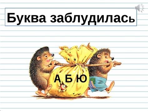 Блог Морозовой Оксаны Васильевны: Методическая копилка