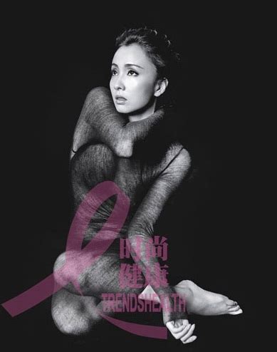 Bộ ảnh của 3 người đẹp xứ hoa ngữ bán nude vì sức khỏe cộng đồng Nude Nude Nghệ Thuật