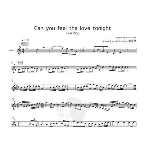 Can You Feel the Love Tonight 獅子王 小提琴pdf電子譜 贈送高音質伴奏 黃品舒 蝦皮購物