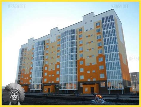 Акриловая эмаль для фасадов ПРОФФАСАД (Kraskoff Pro) — Краскофф ПРО
