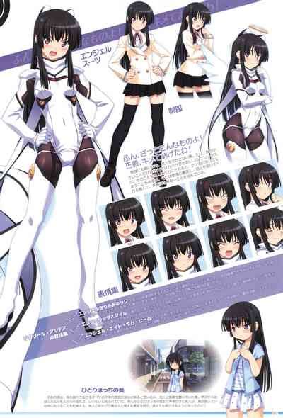 Makai Tenshi Djibril Official Fanbook Nhentai Hentai Doujinshi And Manga