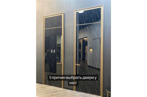 5 причин выбрать двери у нас - Блог Идеальный Дом