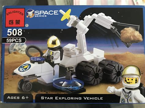 Enlighten SPACE Series : r/crappyoffbrands
