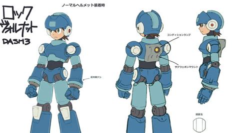 This Is Mega S Final Design For Mega Man Legends 3 Destructoid