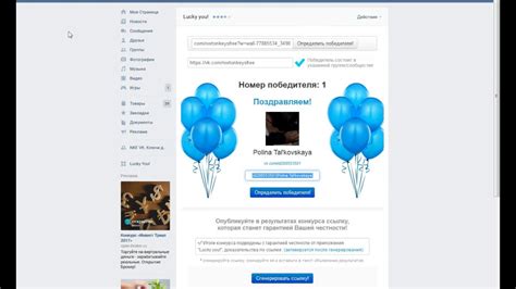 Нортон интернет секьюрити бесплатный ключ - YouTube