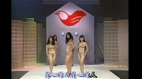 Taiwan Permanent Lingerie Show XVIDEOS