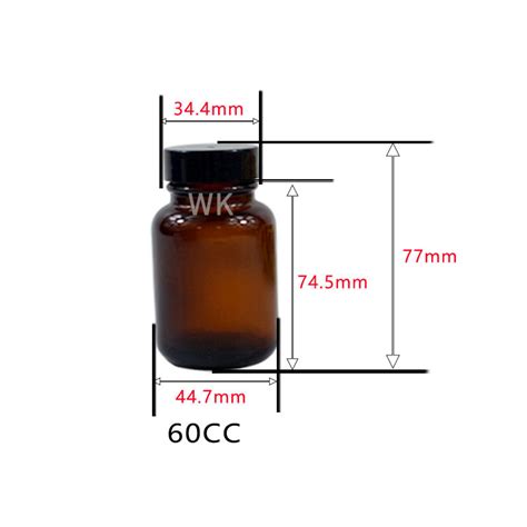 High Quality Pharmaceutical Wide Mouth Amber Glass Bottle Frosted