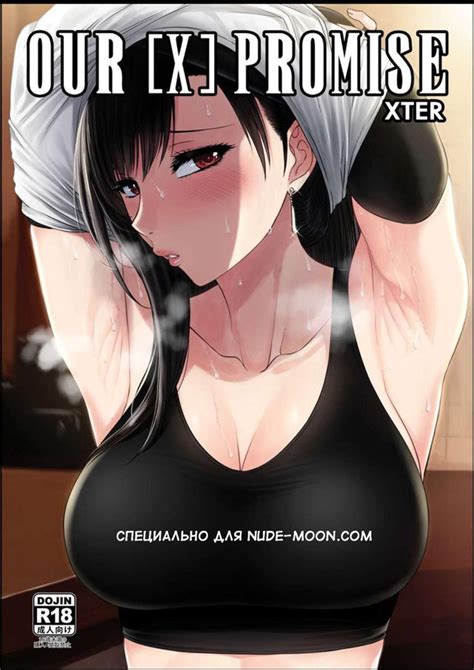 Xter Luscious Hentai Manga Porn