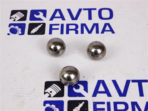 Купить Шар стальной D 25 мм для шкворней Гаzzель в интернет-магазине ...