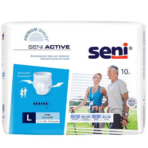 Seni Active Подгузники-трусы для взрослых Large (3) обхват талии 100 ...