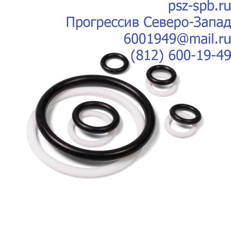 Ремкомплект ПГР-300 (КВТ, арт. 70335) купить в Санкт-Петербурге