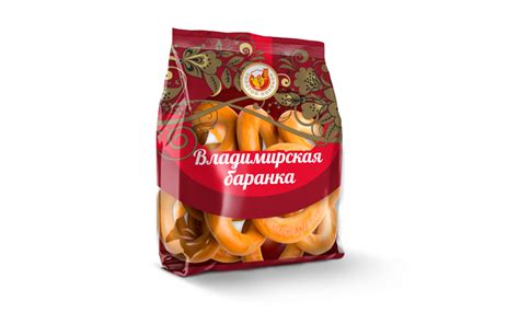 Баранки Горчичные - delavant