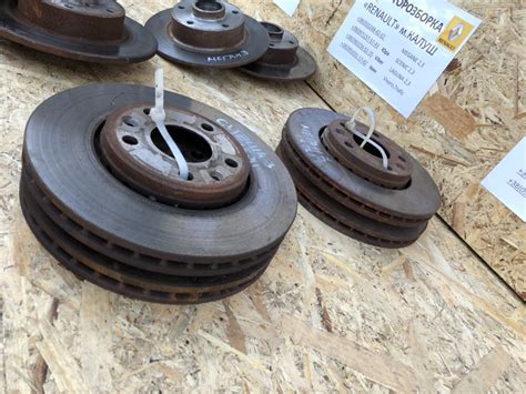 Тормозні диски задні передні Renault Megane 3 Scenic 3 (малий пробіг ...