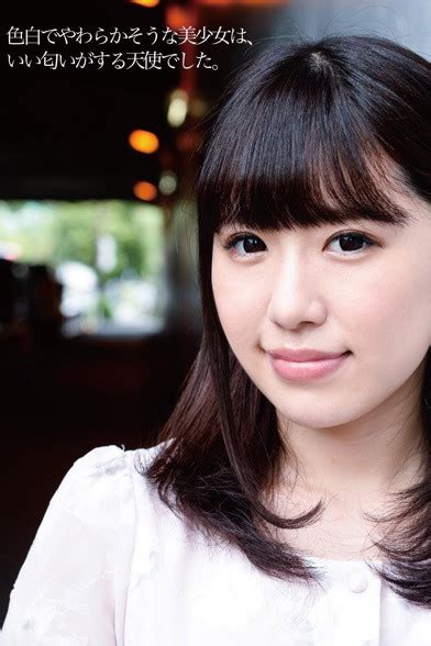 Nude Photo Book Haruna Kawakita Hosted At Imgbb Imgbb