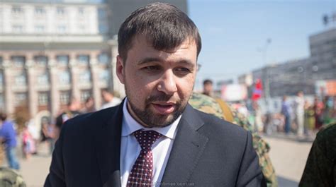 Пушилин обратился к педагогам с заявлением | Донбасс Times