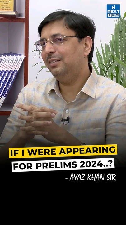 upsc prelims   minute advice  ayaz sir prelims upsc