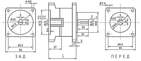 Редуктор планетарный (дифференциальный) для шагового двигателя NEMA 34 ...