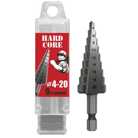 Сверло по металлу, шаговое, Hardcore, 4-20 мм (9 ступ.), шестигранник ...